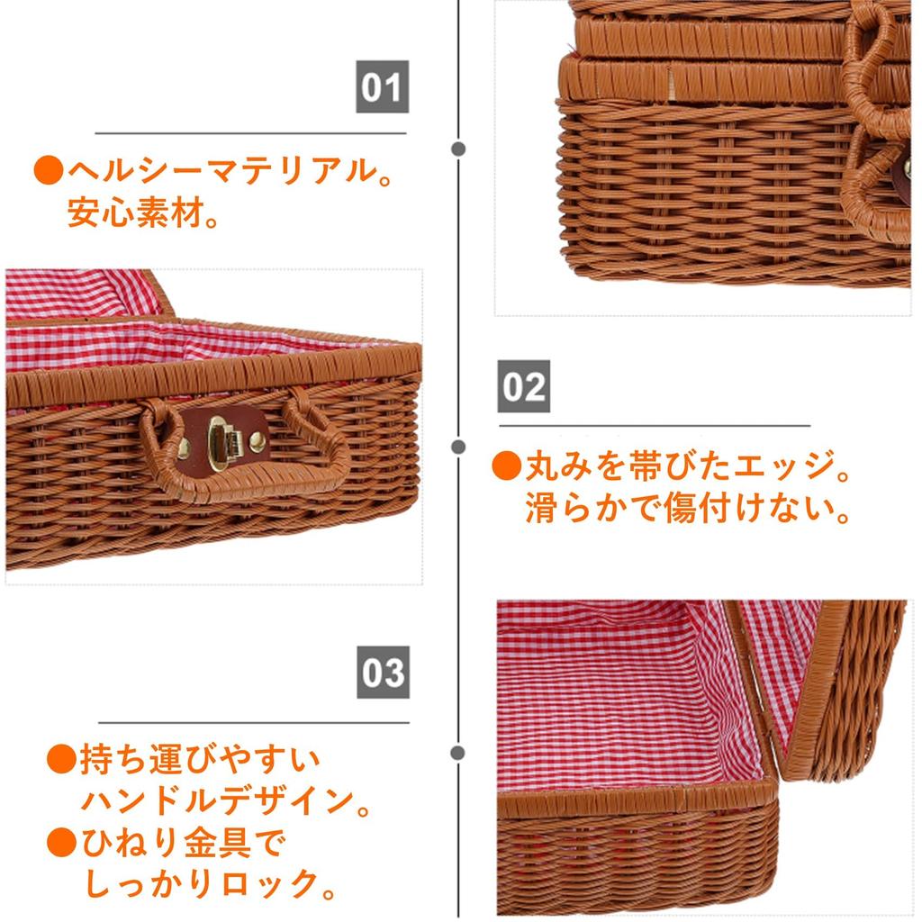 NOELAMOUR Picnic Basket with Stylish Wooden Picnic Lunch Fabric 26x17cm Lid, Basket, Upholstered,