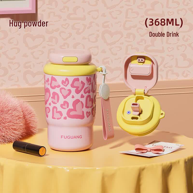 Youluo Fuguang Portable Insulated Coffee Mug