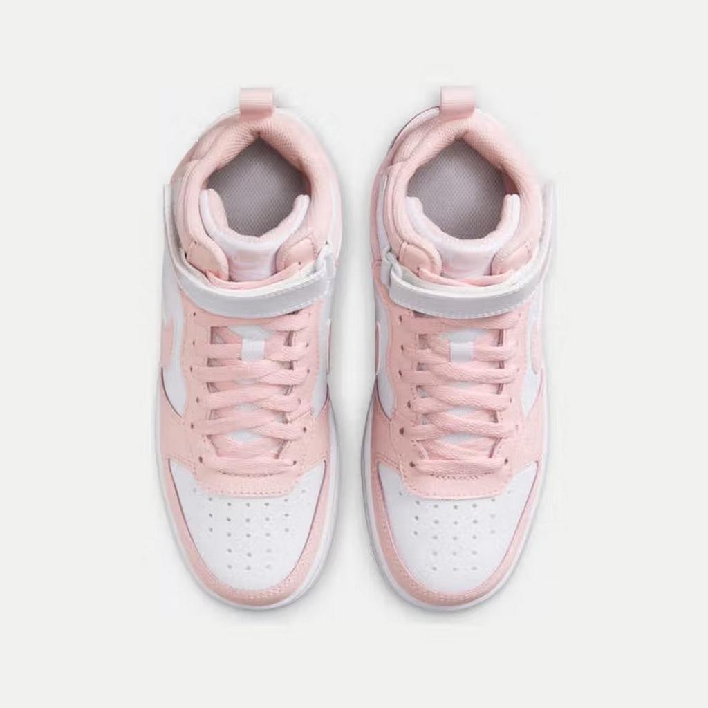 Nike Comfortable Kids Skate Shoes Men Skate Shoes Pink White CD7782-I22