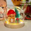 One Two Bubu Cute Luminous Glass Christmas Crystal Ball Night Light Gift for Girls & Best Friends