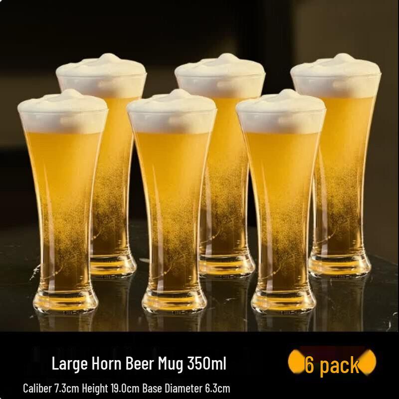 Xingduo Large Capacity Glass Beer Mugs - 350ml (6-Pack)