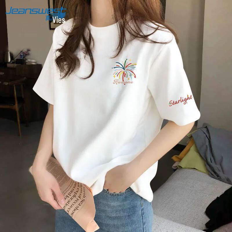 Jeanswest 2026 T-shirt Estiva da Donna a Manica Corta, Vestibilità Larga, Puro Cotone