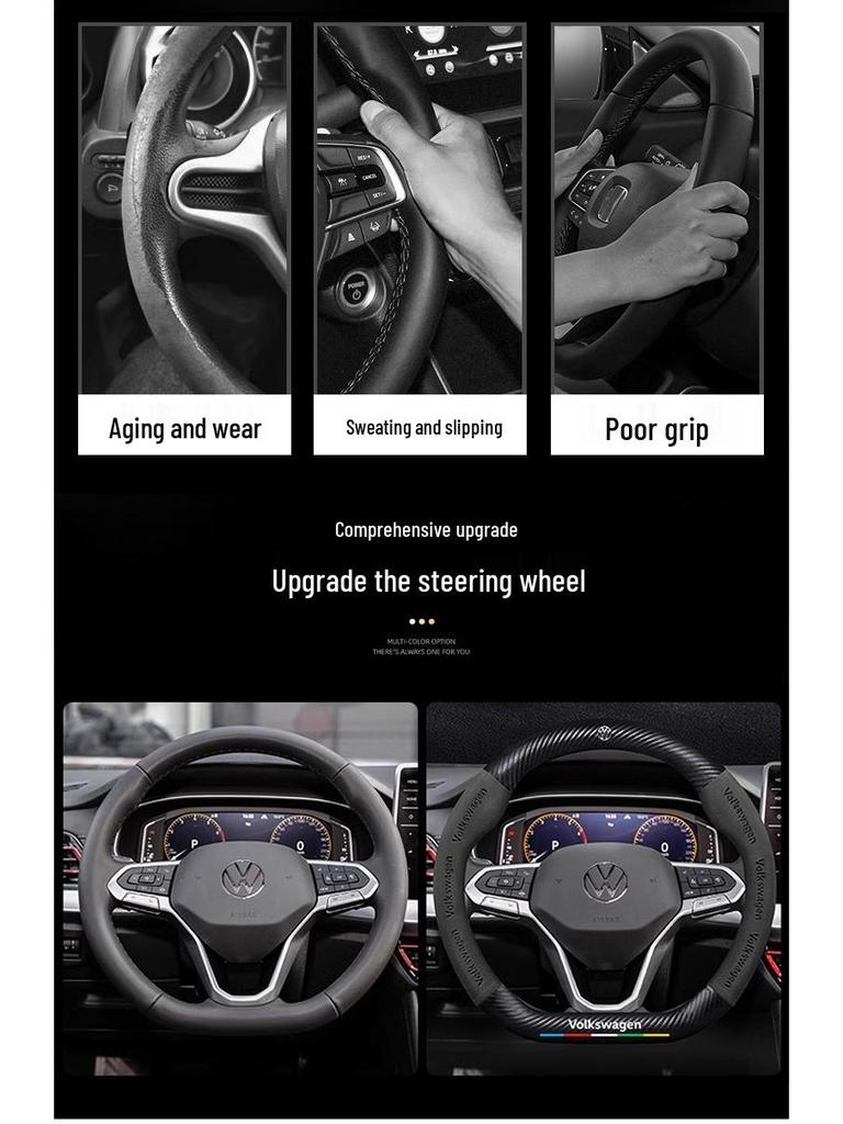 Volkswagen Lenkradabdeckung: Kompatibel mit den Modellen Lavida, Sagitar, Bora, POLO, T-Roc, CC, Lamando und Magotan