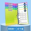 4pcs A4 Insert Transparent File Booklet Archive Folder Contract Folder Office Supplies Folder Information Booklet
