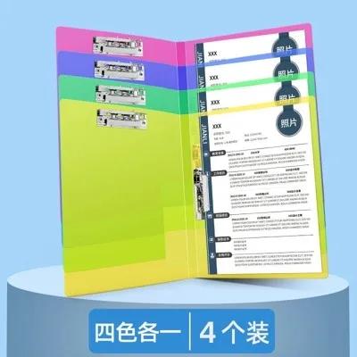 4pcs A4 Insert Transparent File Booklet Archive Folder Contract Folder Office Supplies Folder Information Booklet