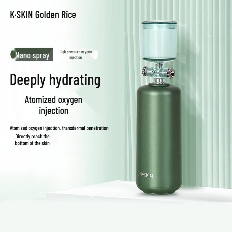 

Jindao High-Pressure Oxygen Injector Facial Moisturizer