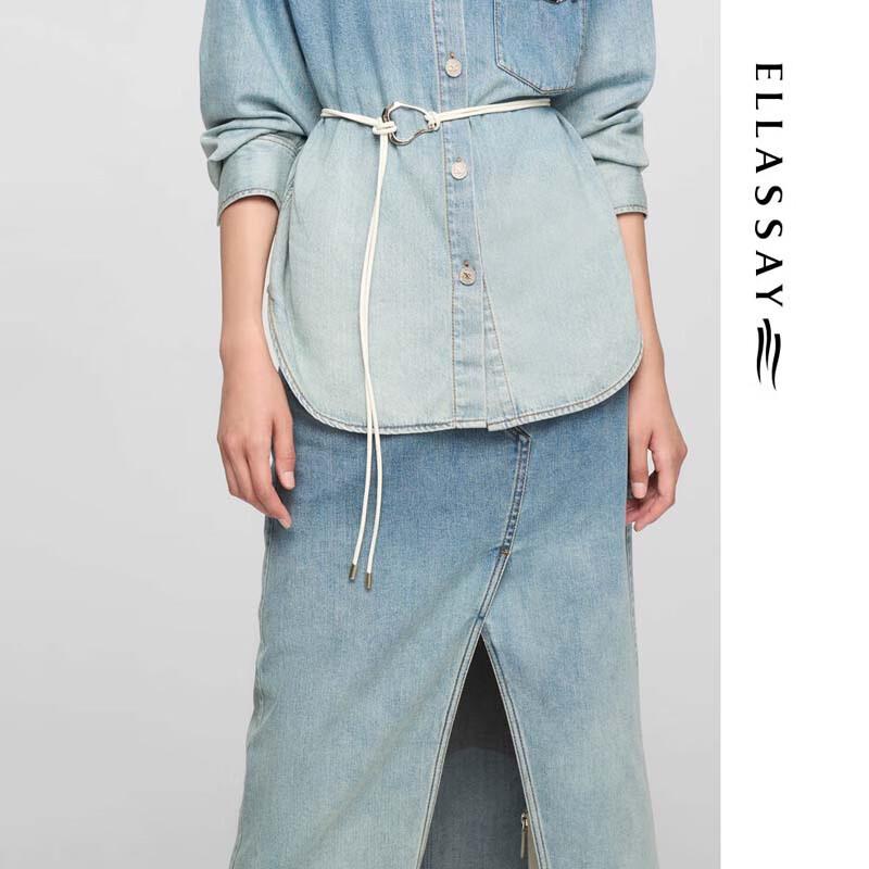 ELLASSAY Women's Fashion Denim Midi Skirt