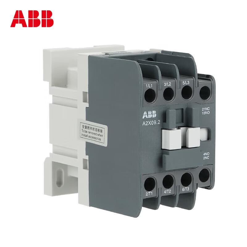 ABB A2X.2 AC Schütz