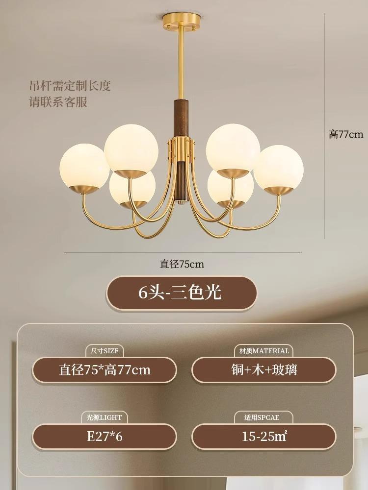 Modern living room, restaurant, American style chandelier, simple and fashionable home designer, French style chandelier