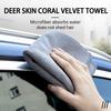 Universal Car Wiping Cloth Multifunctional Washing Velvet Towel For BMW M Performance E36 E46 E60 E90 E91 E92 E93 F30 F20 FD8