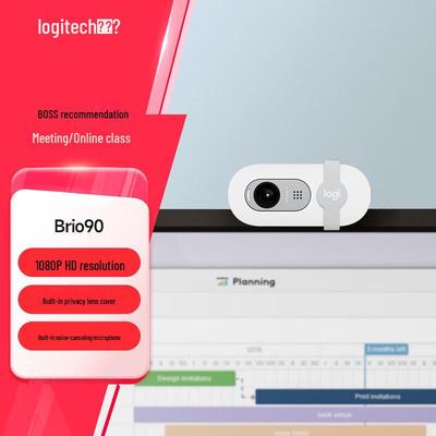 Příslušenství k počítači – Webkamery