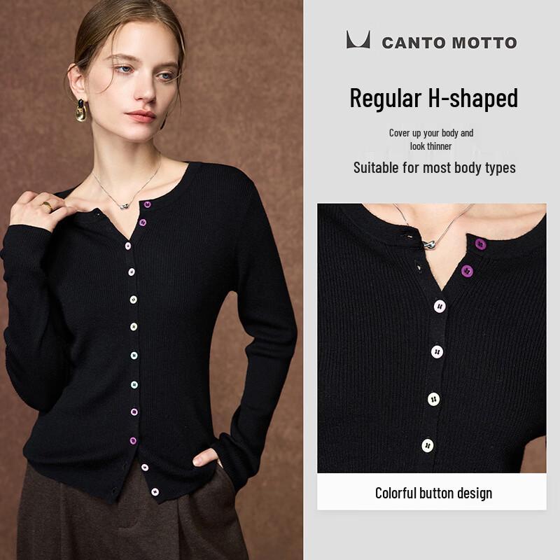 Wudao Cashmere Blend Knit Round Neck Cardigan
