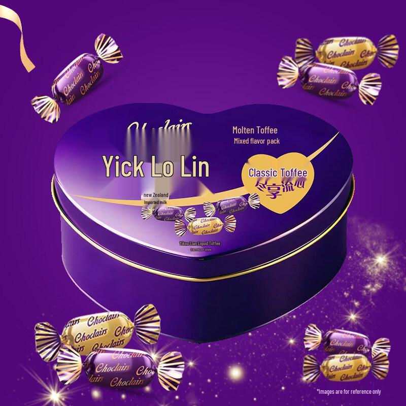 Eclairs Flowing Heart Toffee Candy Gift Box, Mixed Flavors