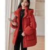 Si Shui Nian Hua Women's Elegant Mid-Length Down Jacket 245002Y1