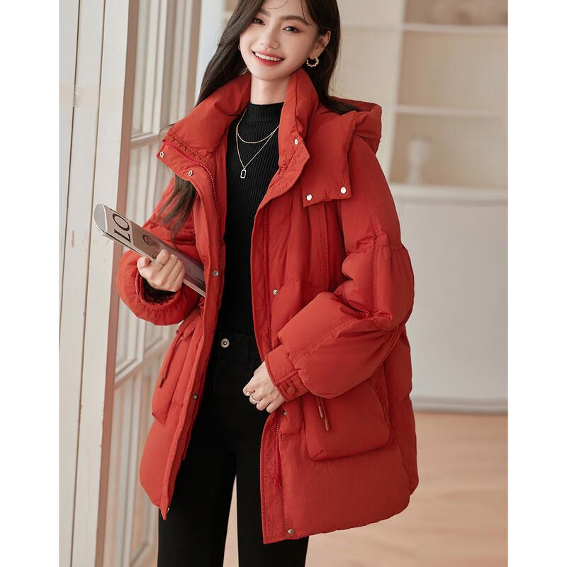Si Shui Nian Hua Women's Elegant Mid-Length Down Jacket 245002Y1