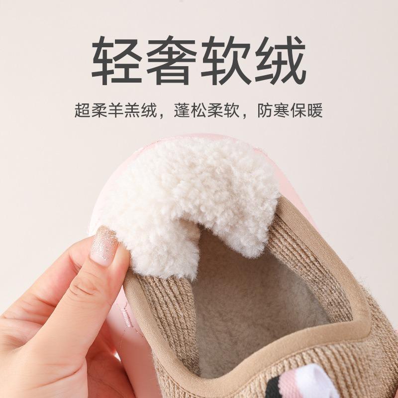 Winter indoor home warmth non-slip waterproof cotton slippers women's winter outer wear bag and cotton slippers men