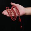 Middle Eastern Style Islamic Prayer Beads: 99-Bead Rosary Bracelet
