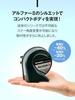 MITSUBA (Mitsuba Sankowa) Alpha II Compact Horn for Cars and Motorcycles - Mid-range frequency, small and lightweight, meets safety standards, made