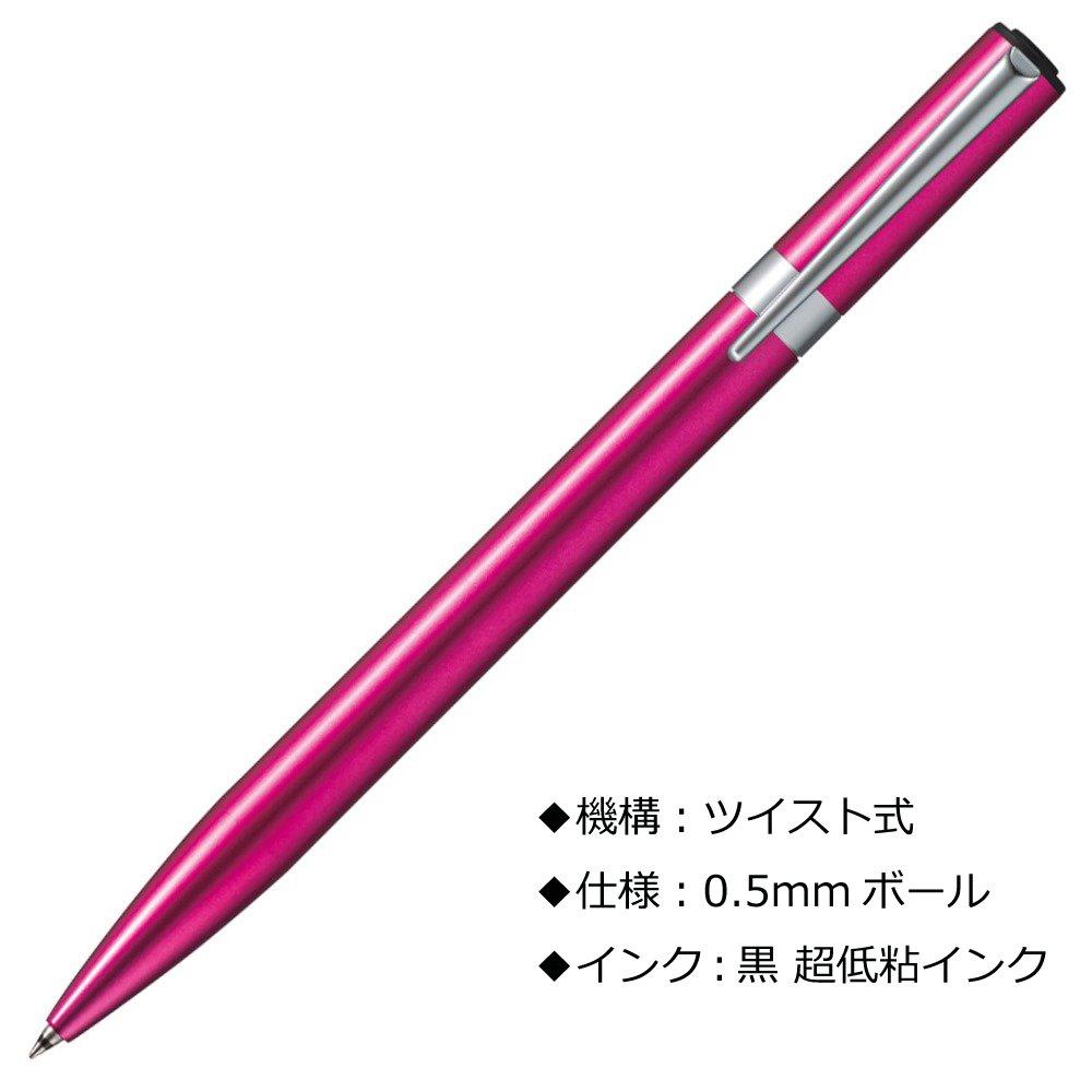 Tombow ZOOM L105 Ballpoint 0.5mm Pen, Pink, FLB-111F