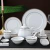 Elegantes chinesisches Keramik-Tischgeschirr-Set