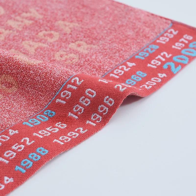 Jieliya 8773 Saugfähiges Baumwollhandtuch – Dickes, dunkles Gesichts- und Badetuch für Damen und Herren