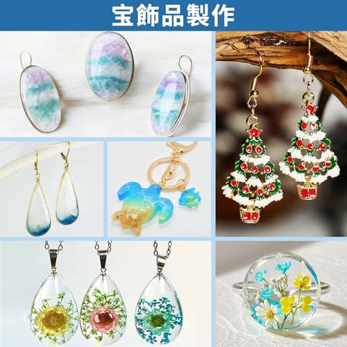 Bond Craftor UV-Harz 300g, Kristallklar, Hart, Schnelltrocknend, für Schmuckherstellung, DIY Basteldekoration