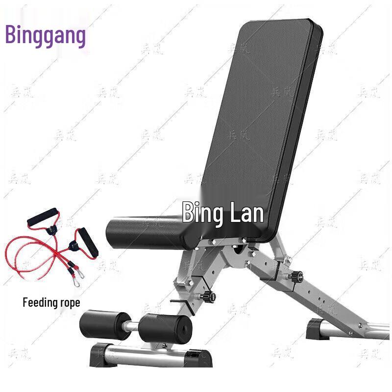 Binlan Adjustable Foldable Dumbbell Bench