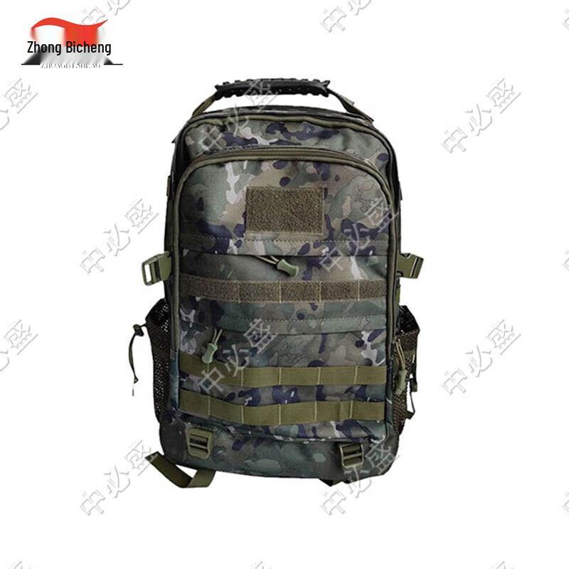 Zhongbisheng Multi-functional Camouflage Backpack