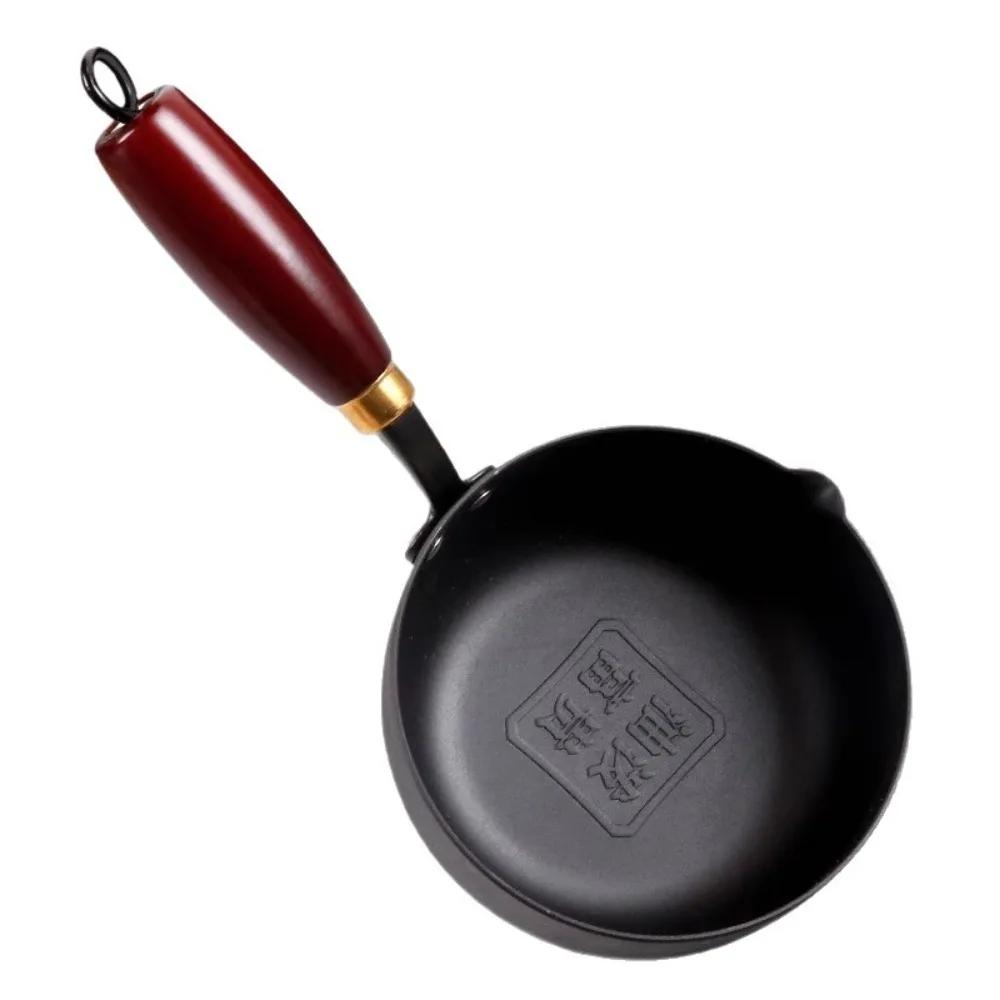 Egg Frying Pan Cast Iron Oil Splashing Pot Uncoated Wooden Handle Omelette Pan Mini Deepened Butter Melting Pot Chocolate