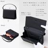 Cloth Bag That Does Not Suggest by Formal Formal for Ceremonial Congratulations and Mourning Formal Black Formal ALFB06 Aniva Organic [Aniba Organic]