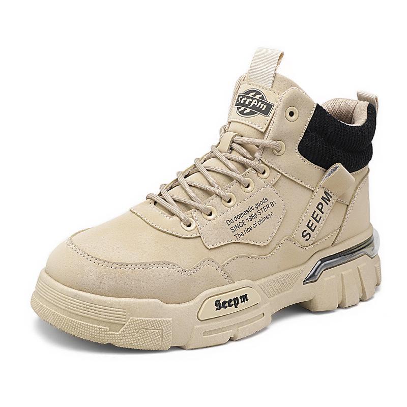 

Мужская обувь осень новая уличная строительная площадка работа мужская толстая подошва износостойкая спортивная трудовая страховка модная обувь 44 хаки