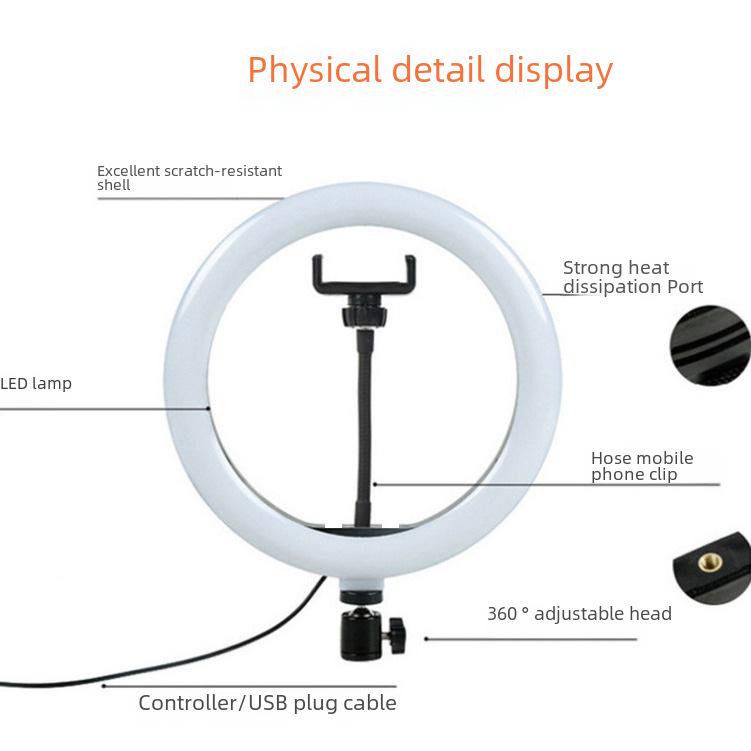 Multi-size Photography Beauty Ring Light (6", 8", 10", 12", 13", 14", 18", 22") - Three-Color Live Fill Light