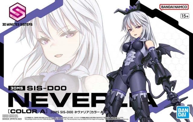 BANDAI SPIRITS 30MS Nevaria Plastic Model Kit 2620608 SIS-D00 [Color A] Pre-colored