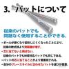 23 Nagase Kenko J Ball J Ball Soft Baseball 2 Dozen Sold For Elementary School Students (24 Pieces) J-NEW Dozen Dozen -