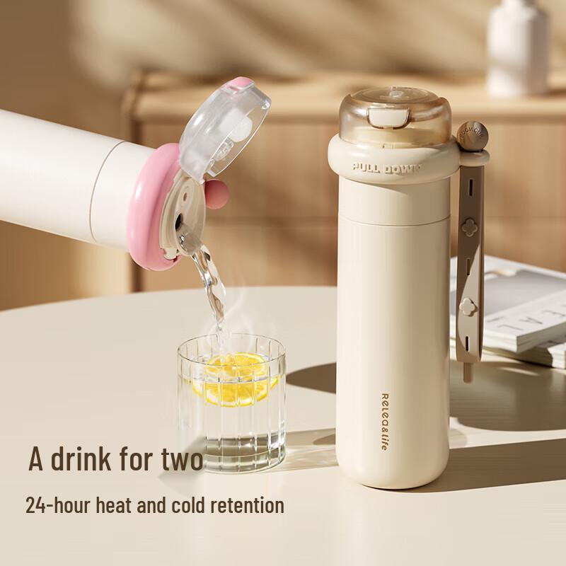 RELEA 316 Stainless Steel Insulated Water Bottle with Straw