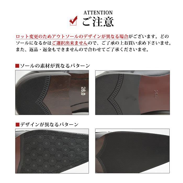 Nero Corsaro Genuine Leather Business Shoes, Made in Japan, Men's Leather Shoes, nc402 [Camel], Size 25.5cm