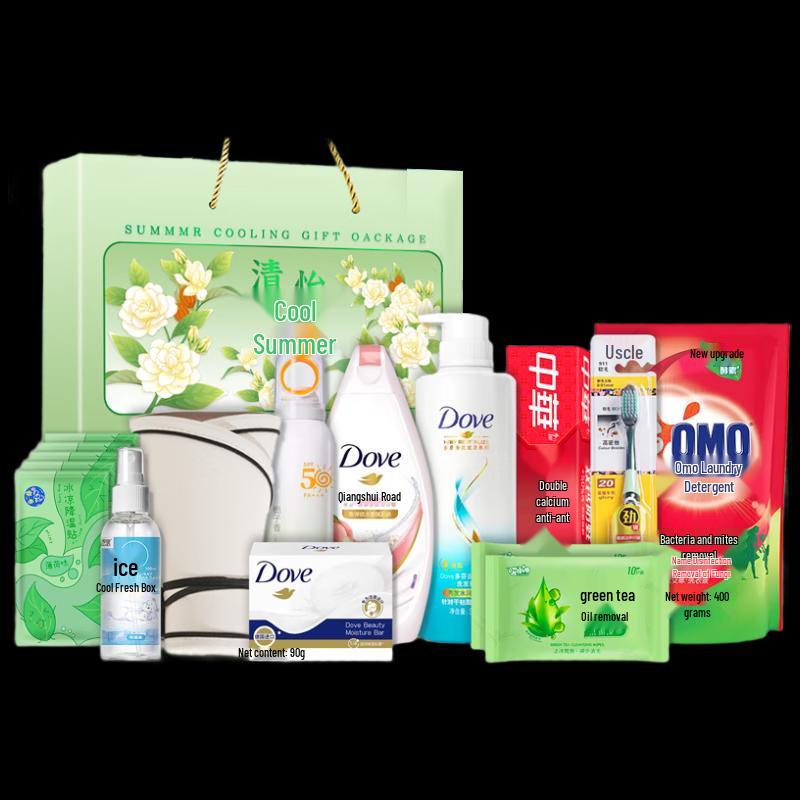 Cooling & Heatstroke Prevention Care Gift Set