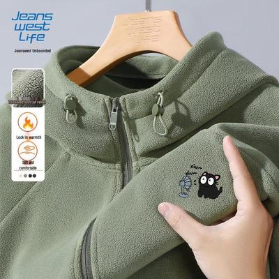 JEANSWEST LIFE Youth Men's Hooded Fleece Jacket