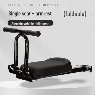 Acessórios para bicicletas – Assento para bicicleta