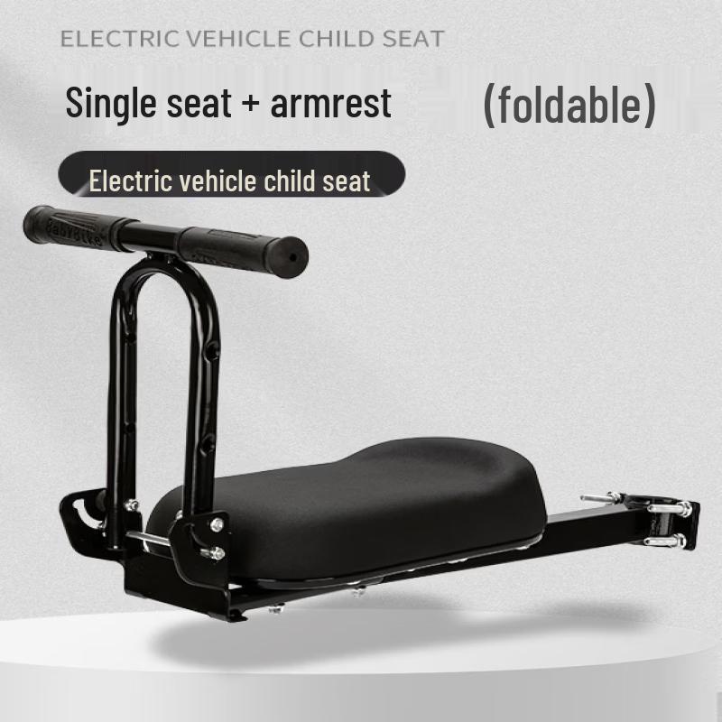 Bicycle Front-Mounted Child Safety Seat One Size