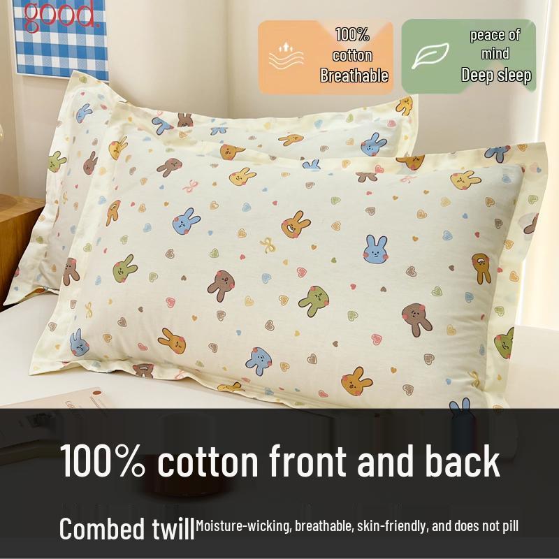 Set of Two 100% Cotton Large Pillowcases, Thick 48x74cm for Home Use