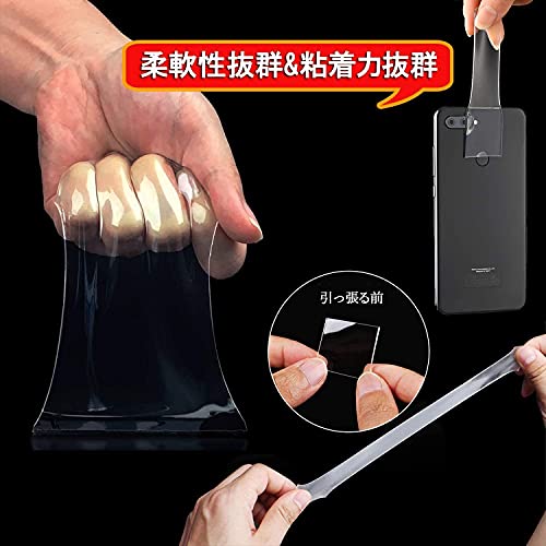 Double-sided tape, magic tape, super strong, leaves no residue, reusable, removable, waterproof, non-slip, washable, multi-functional (LBDW-4033)