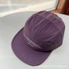 New Summer Outdoor Versatile Quick-drying Five-piece Hat Fashion Big Head Circumference Retro Hip-hop Street Skateboard Flat-brimmed Hat Tide
