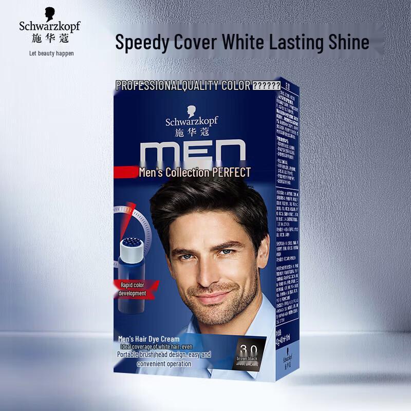 Schwarzkopf Men's Permanent Hair Color Cream