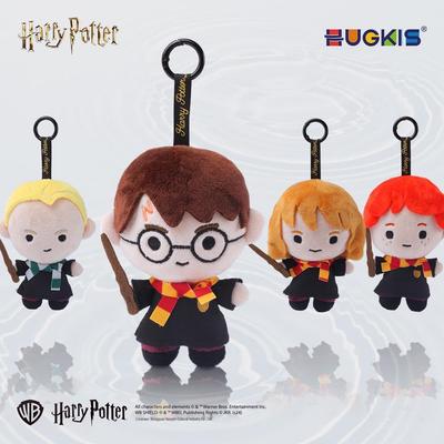Authentischer Harry Potter Plüsch-Schlüsselanhänger: Trendiges Cartoon-Spielzeug für Potterheads - Original Merchandise Geburtstagsgeschenk