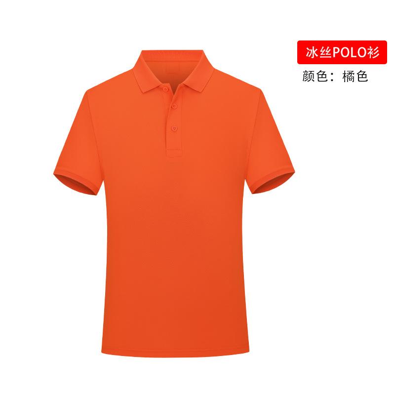 Herren Poloshirt Kurzarm 3D-Druck Oberteile Mode Polyester Atmungsaktiv Bequem Poloshirts