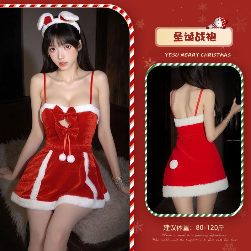 Christmas lingerie sexy maid, theme suit pure lust temptation bunny Cosplay no-take robe