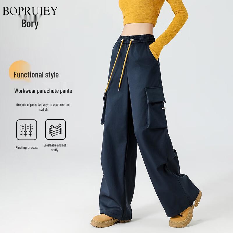 

Women s High-Waist Loose Cargo Parachute Pants L