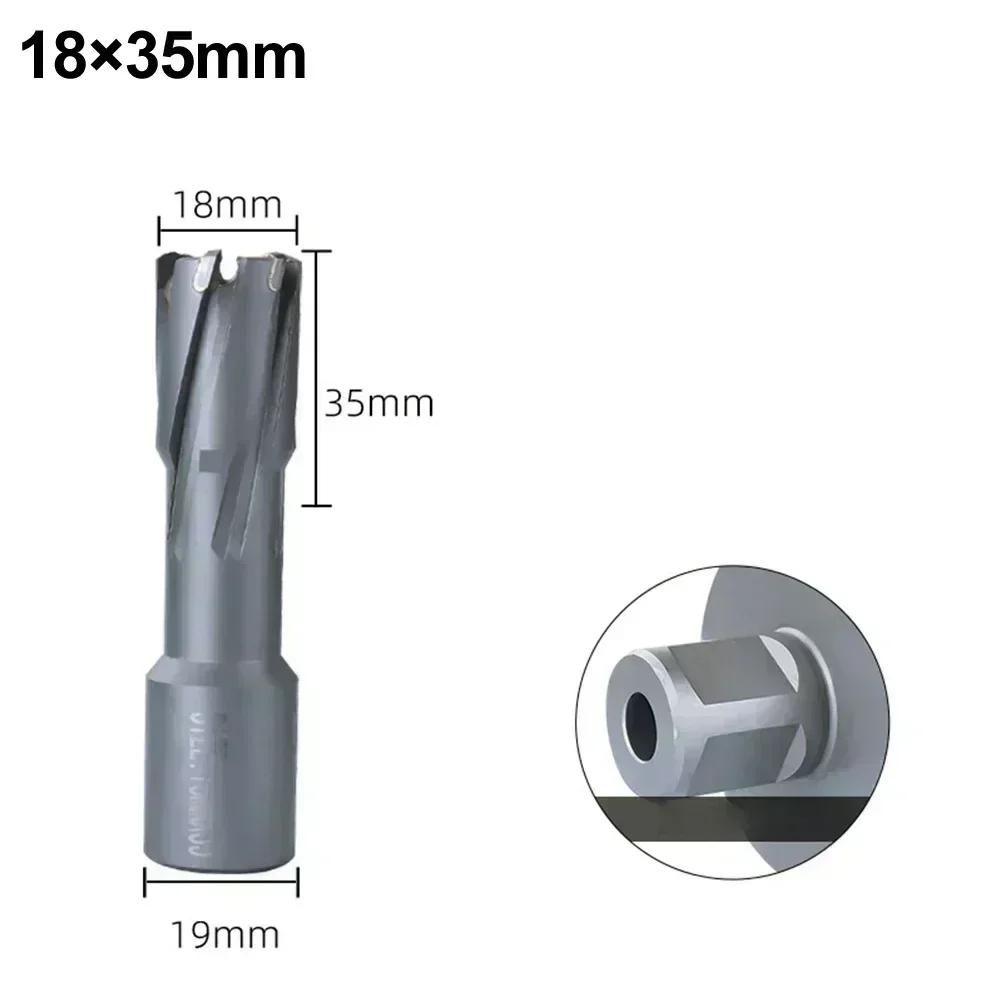 Hollow Drill Bit, Magnetic Drilling And Reaming Drill Bit, Depth 35mm, 50mm Carbide Ring Milling Cutter Power Tool Accessories