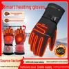 Electric Heated Winter Gloves for Skiing, Cycling, and Motorcycling – Touchscreen Compatible and Cold Protection